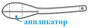B-400-shema
